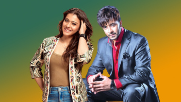 শাকিব খান, কাজল,