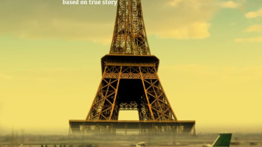 সেন্সর ছাড়পত্র পেল জেকে ১৯৭১