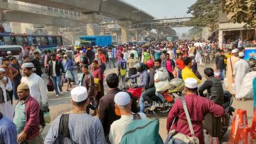 গণপরিবহন সংকট