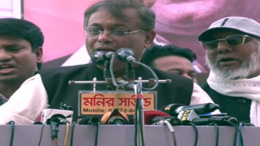 হাছান মাহমুদ