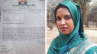 ফেসবুকে কমেন্ট করে পদ হারালেন যুব মহিলা লীগ নেত্রী