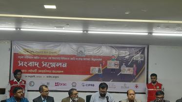 সড়ক পরিবহন আইন-২০১৮-তে সড়ক নিরাপত্তা বিষয়ক একটি নতুন অধ্যায় অন্তর্ভুক্ত করতে অথবা সড়ক নিরাপত্তা নিশ্চিত করতে নতুন একটি আইন প্রণয়নের দাবি জানিয়েছে রোড সেফটি কোয়ালিশন।