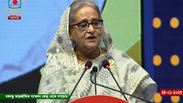 শেখ হাসিনা