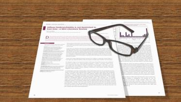 সাদা কাগজ কি আসলেই চোখের জন্য ক্ষতিকর