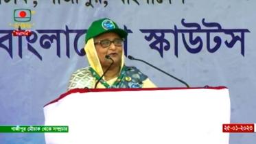 প্রধানমন্ত্রী