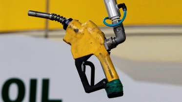 পাকিস্তান, পেট্রোল, ডিজেল, কেরোসিন,