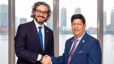 ঢাকায় আর্জেন্টিনার দূতাবাস