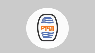 পদ্মা অয়েল