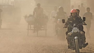 বায়ুদূষণ