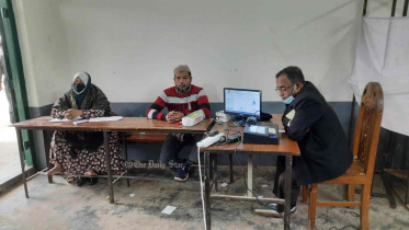 ব্রাহ্মণবাড়িয়া উপনির্বাচন