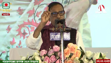 quader_2feb23.jpg