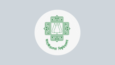 বিশ্ববিদ্যালয়ে পা রাখার ২ দিন পরেই আইসিইউতে জাবি শিক্ষার্থী