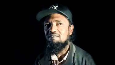 হযরত আলী