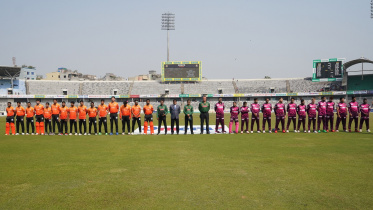 1 Min Silence for Turkey and Syria 