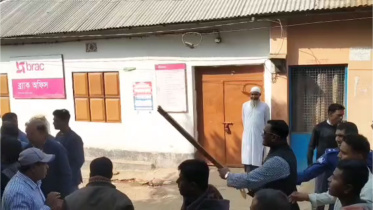 নাটোরে বিএনপি-আ .লীগের সংঘর্ষে আহত অন্তত ২০