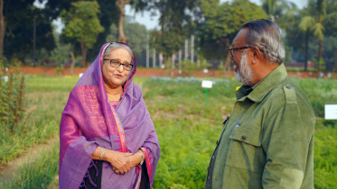 ‘শেখ হাসিনার ফসলি উঠোন’ শাইখ সিরাজের উপস্থাপনায়