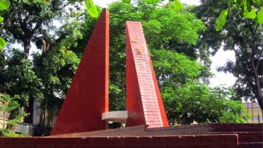 rangpur_sm.jpg