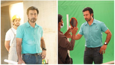 আফরান নিশো