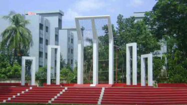 বরিশালে ভাষা আন্দোলন