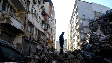  আনতাকিয়া