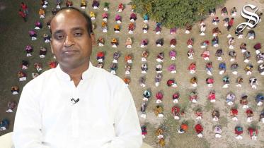 বিদ্যানন্দ ফাউন্ডেশন