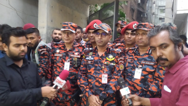 ফায়ার সার্ভিস.jpeg