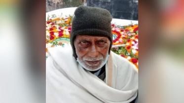 কয়েস উদ্দিন