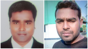 নিখোঁজ জঙ্গি