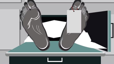 ছুরিকাঘাতে যুবক নিহত