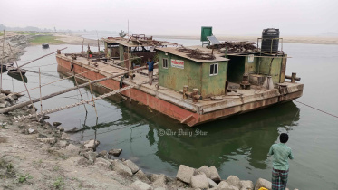 ভাসমান ডিপো