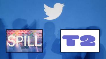 নতুন যেসব সোশ্যাল মিডিয়া আনছেন টুইটারের চাকরিচ্যূত কর্মীরা