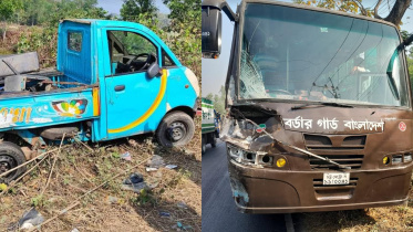 কক্সবাজার, চকরিয়া, আজিজনগর, সড়ক দুর্ঘটনা,