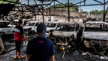 ইন্দোনেশিয়া, জাকার্তা, পেরতামিনা,