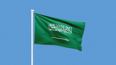 saudi_flag.jpg