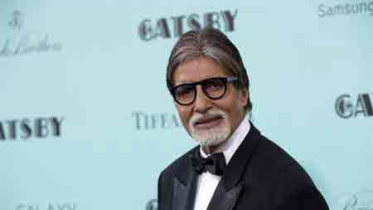 অমিতাভ বচ্চন