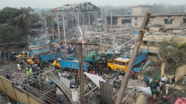 অক্সিজেন প্ল্যান্ট