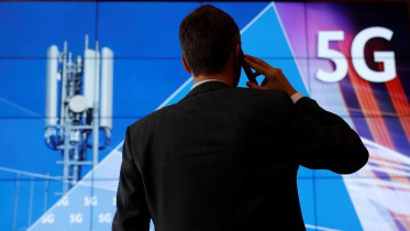জার্মানিতে ২০১৯ এর মার্চে ৫জি সেবার নিলাম হয়েছিল। ছবি: রয়টার্স