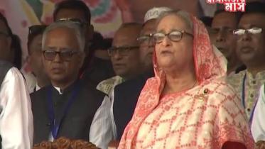 পিএম শেখ হাসিনা