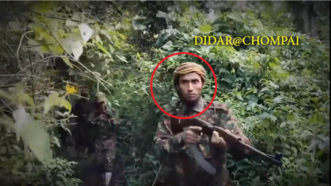 জামায়াতুল আনসার.jpg