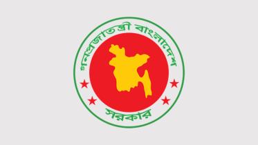 রমজান, শেখ হাসিনা, রমজানে অফিস টাইম,