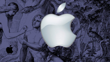 ‘অ্যাপল’ কোম্পানির নামকরণ ও কয়েকটি গল্প