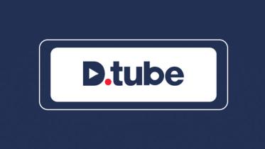 ডিটিউব কি ইউটিউবের বিকল্প হতে চলেছে