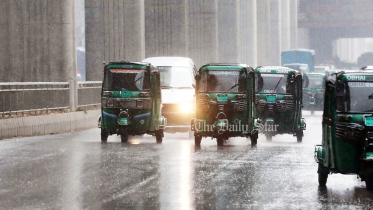 বৃষ্টিপাত, বৃষ্টি, আবহাওয়া, আবহাওয়া অধিদপ্তর,