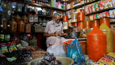 পাকিস্তান, মূল্যস্ফীতি, পাকিস্তানের অর্থনীতি, সংবেদনশীল মূল্য সূচক, ভোক্তা মূল্য সূচক,