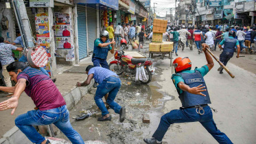 বিএনপি পুলিশ সংঘর্ষ