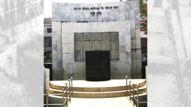 জিঞ্জিরা গণহত্যা