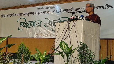 মির্জা ফখরুল