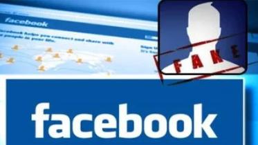 ফেসবুকে ভুয়া প্রোফাইল চেনার ৫ উপায়