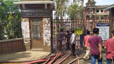 ফজলুল হক মুসলিম হল, বঙ্গবাজার, বঙ্গবাজারে আগুন,