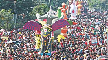 মঙ্গল শোভাযাত্রা, শাহবাগ থানা, জিডি,